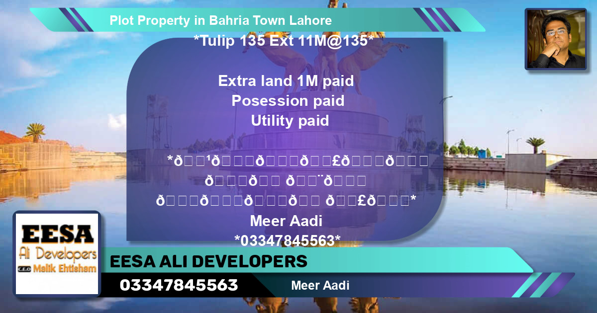 Residential Plot for Sale in Bahria Town, Lahore - (BP-61829)