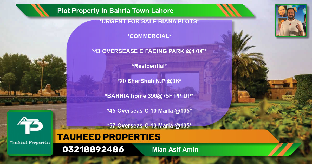 Commercial Plot for Sale in Bahria Town, Lahore - (BP-61840)