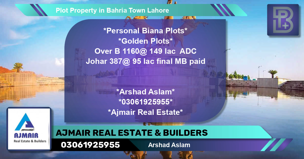Residential Plot for Sale in Bahria Town, Lahore - (BP-61868)
