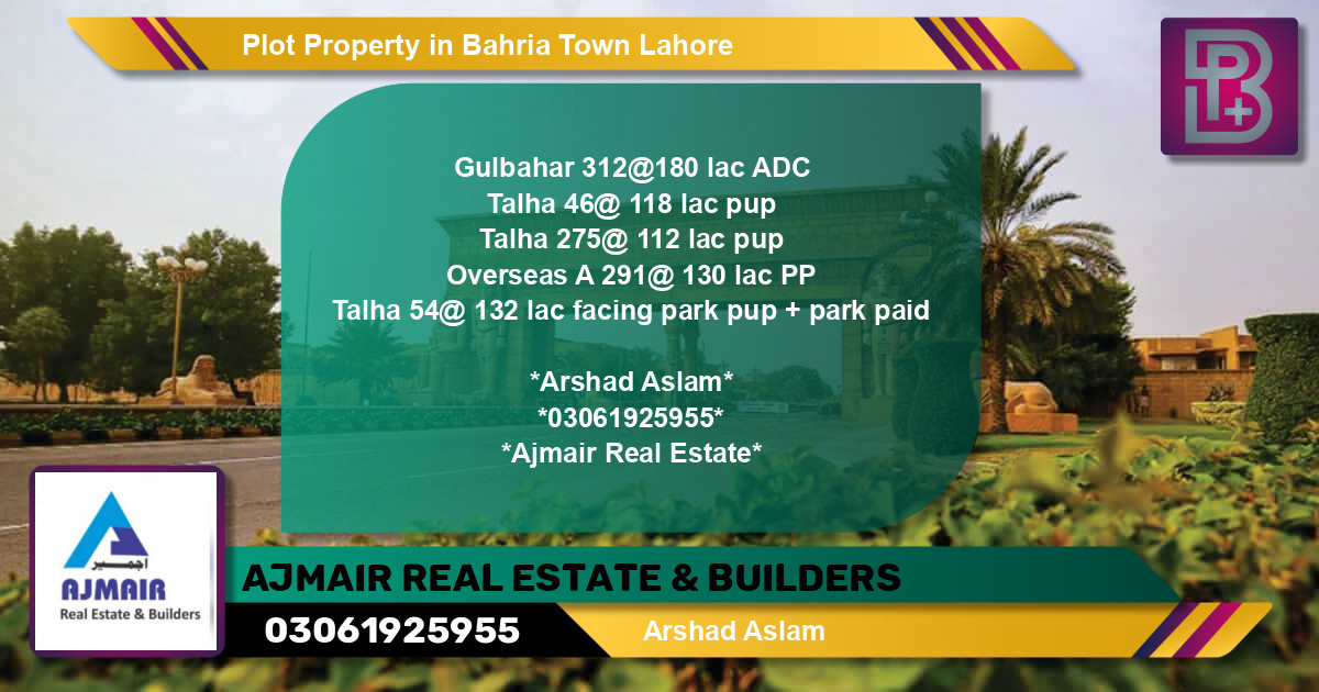 Residential Plot for Sale in Bahria Town, Lahore - (BP-61869)