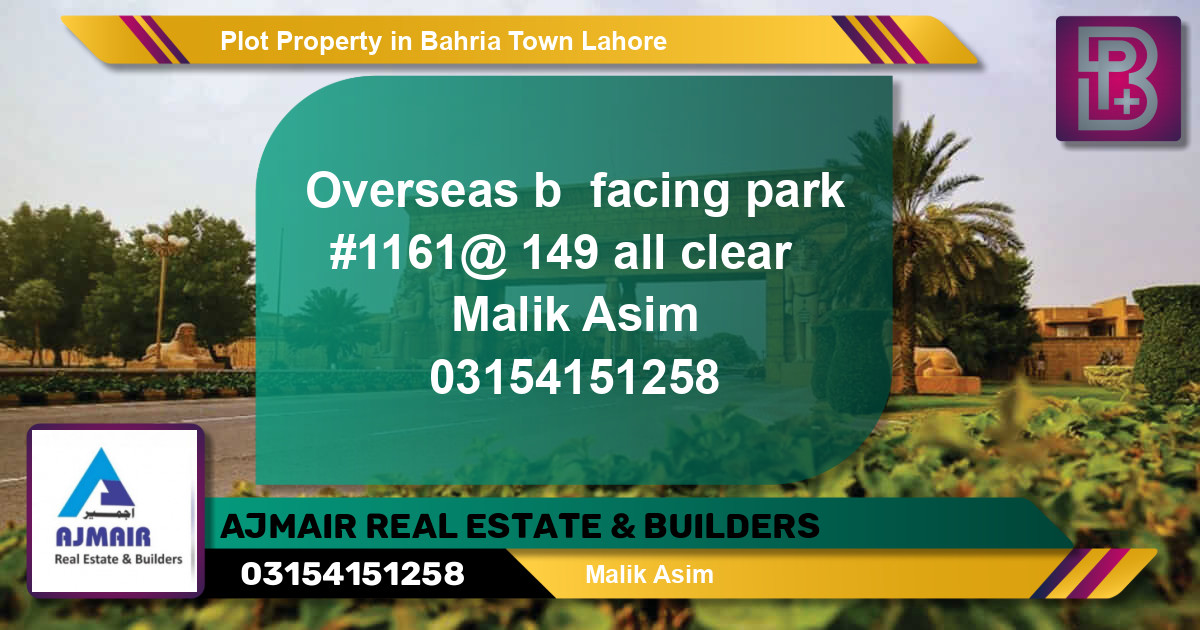 Residential Plot for Sale in Bahria Town, Lahore - (BP-61883)