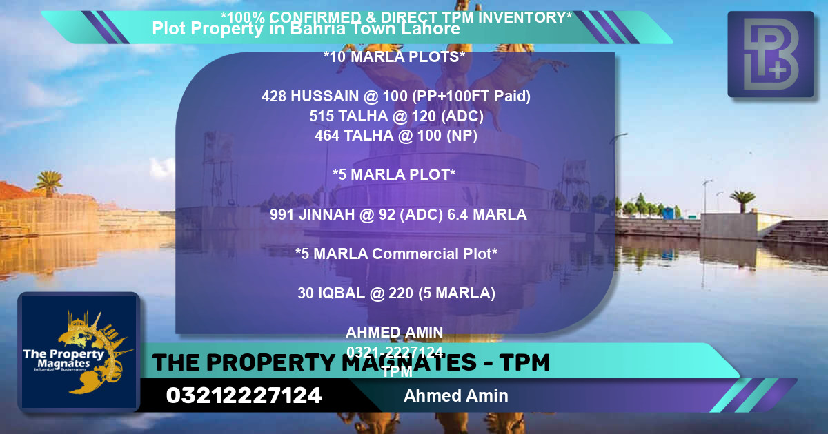 Commercial Plot for Sale in Bahria Town, Lahore - (BP-61909)