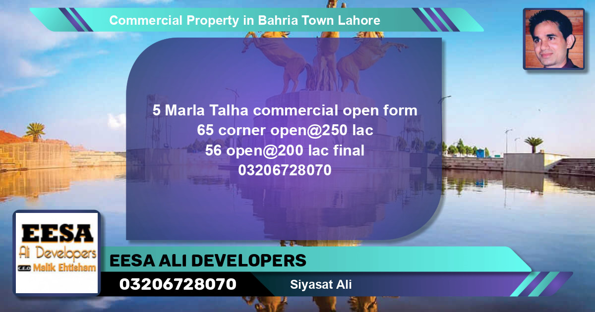 Commercial Property for Sale in Bahria Town, Lahore - (BP-61956)