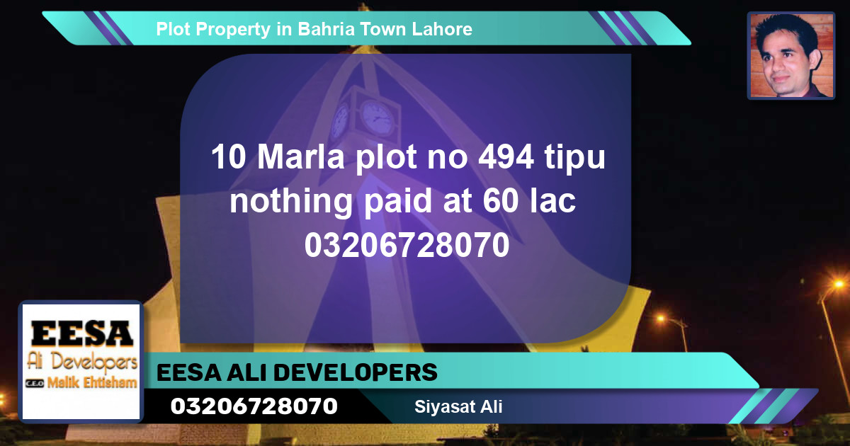 Residential Plot for Sale in Bahria Town, Lahore - (BP-61961)