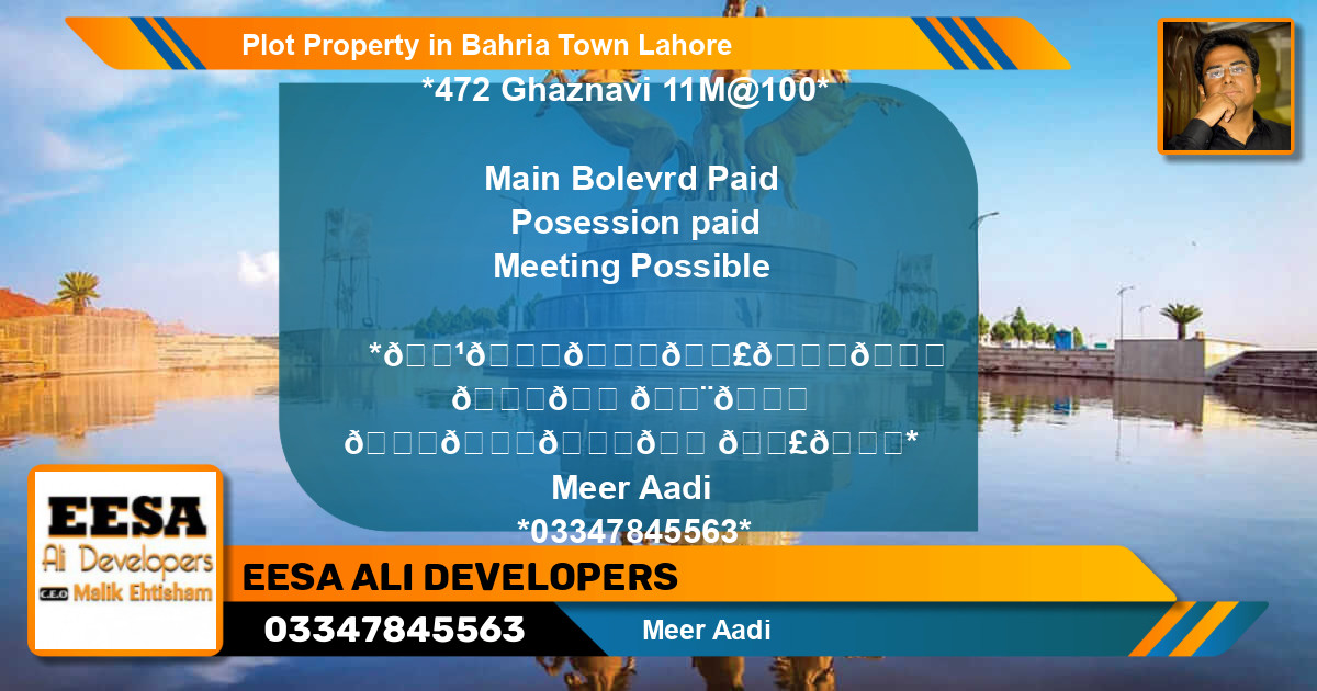 Residential Plot for Sale in Bahria Town, Lahore - (BP-62002)