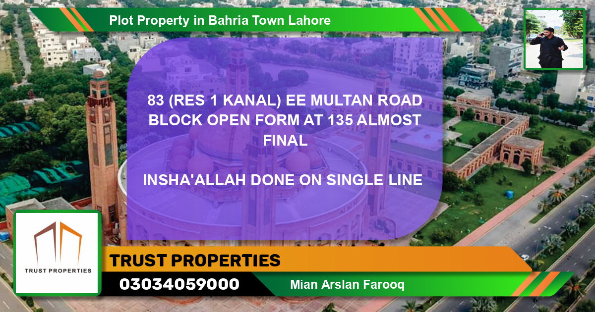 Residential Plot for Sale in Sector D - EE Multan Block -  Bahria Town, Lahore - (BP-62023)