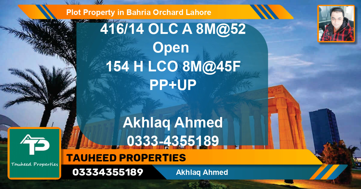 Residential Plot for Sale in Bahria Orchard, Lahore - (BP-62109)
