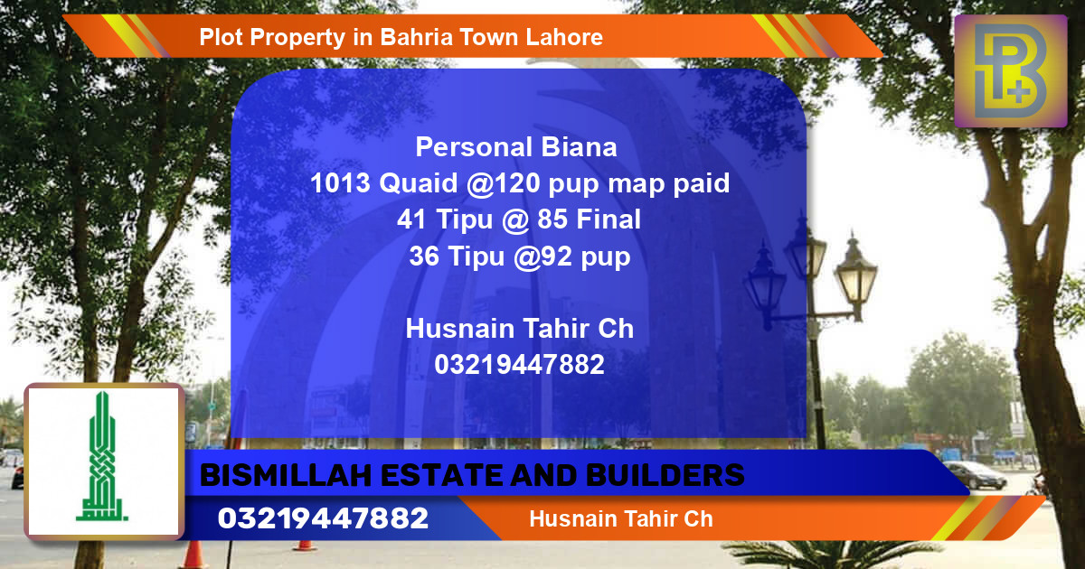 Residential Plot for Sale in Bahria Town, Lahore - (BP-62119)