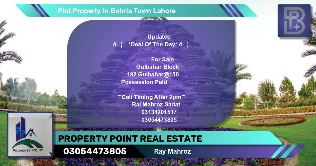 Residential Plot for Sale in Bahria Town, Lahore - (BP-62153)
