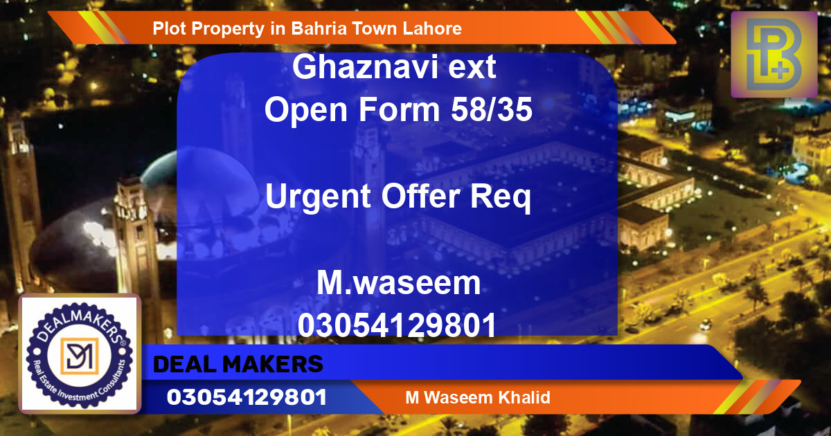 Residential Plot for Sale in Bahria Town, Lahore - (BP-62164)