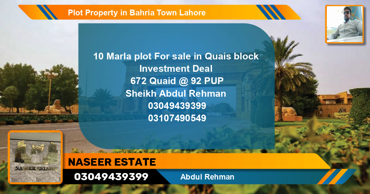 Residential Plot for Sale in Bahria Town, Lahore - (BP-62177)