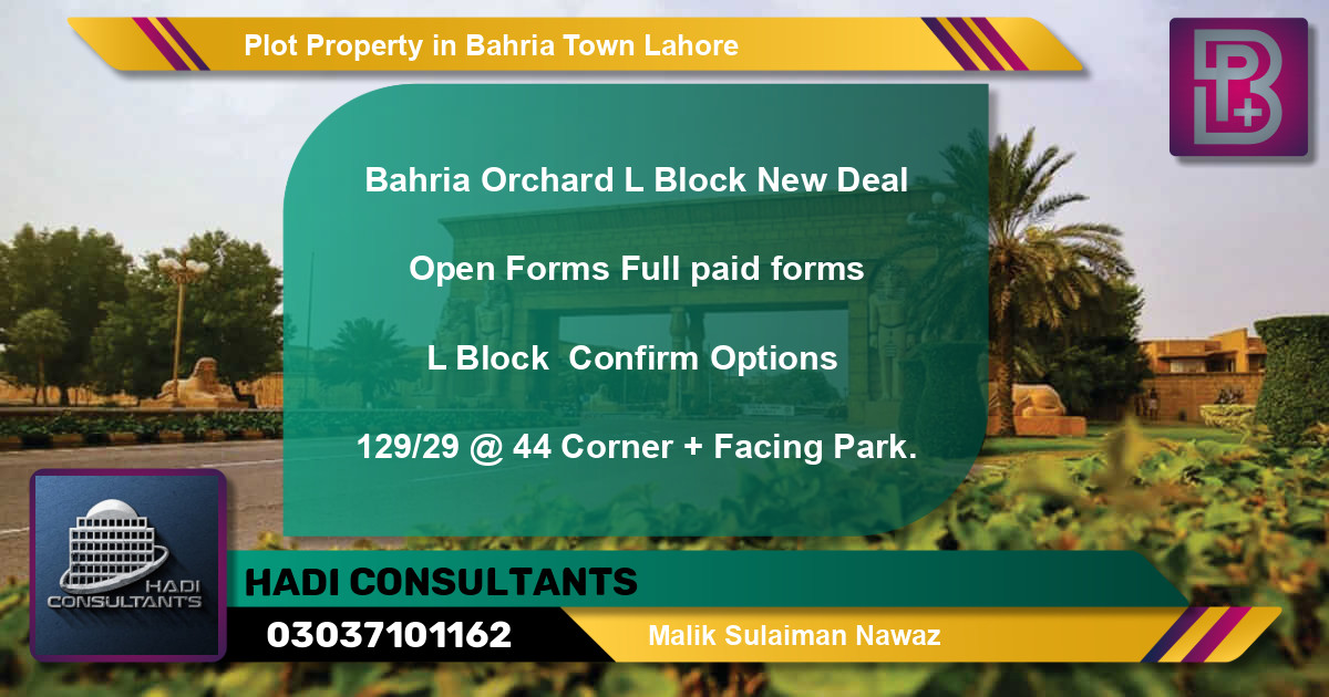 Residential Plot for Sale in Bahria Town, Lahore - (BP-62179)