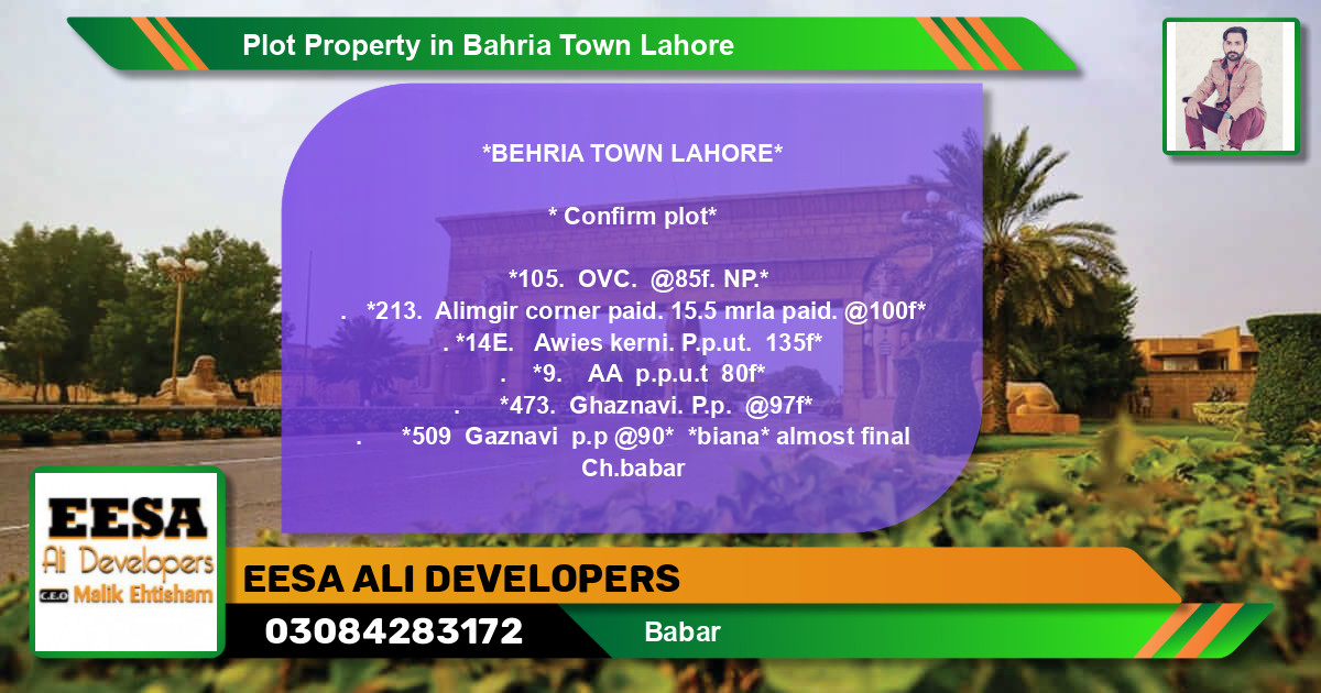 Residential Plot for Sale in Bahria Town, Lahore - (BP-62195)