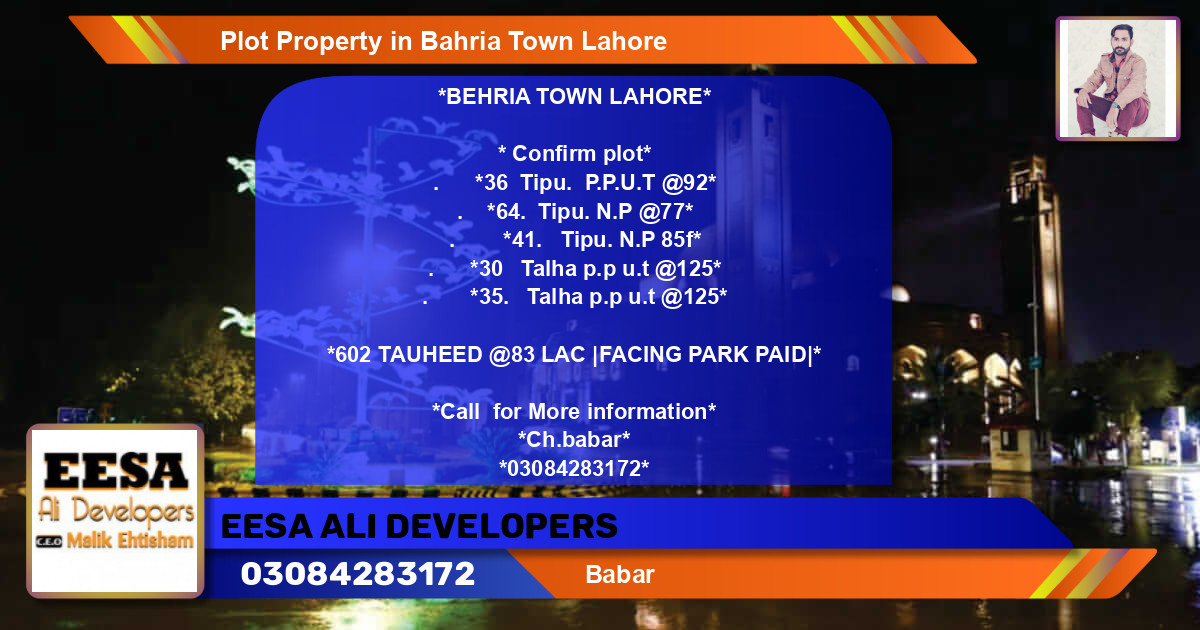 Residential Plot for Sale in Bahria Town, Lahore - (BP-62196)