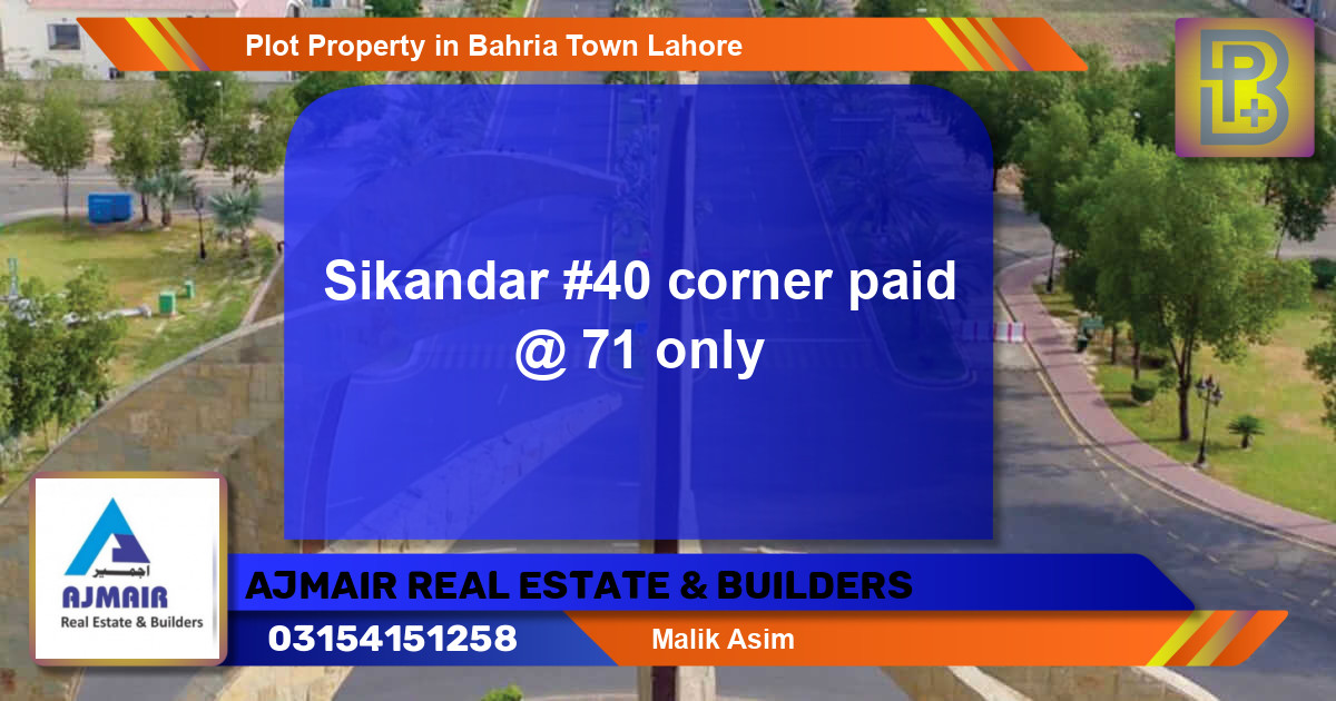 Residential Plot for Sale in Bahria Town, Lahore - (BP-62211)