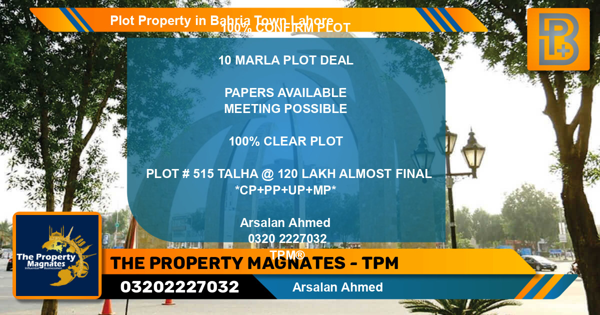 Residential Plot for Sale in Sector F - Talha Block -  Bahria Town, Lahore - (BP-62243)