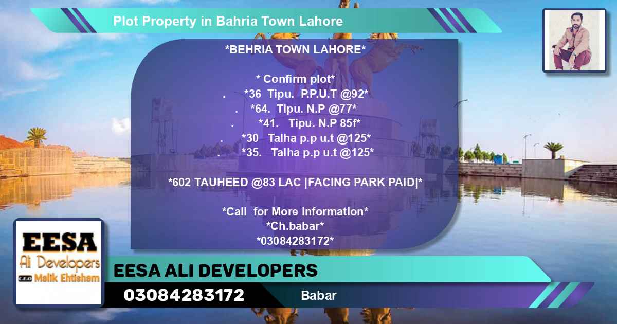 Residential Plot for Sale in Bahria Town, Lahore - (BP-62249)