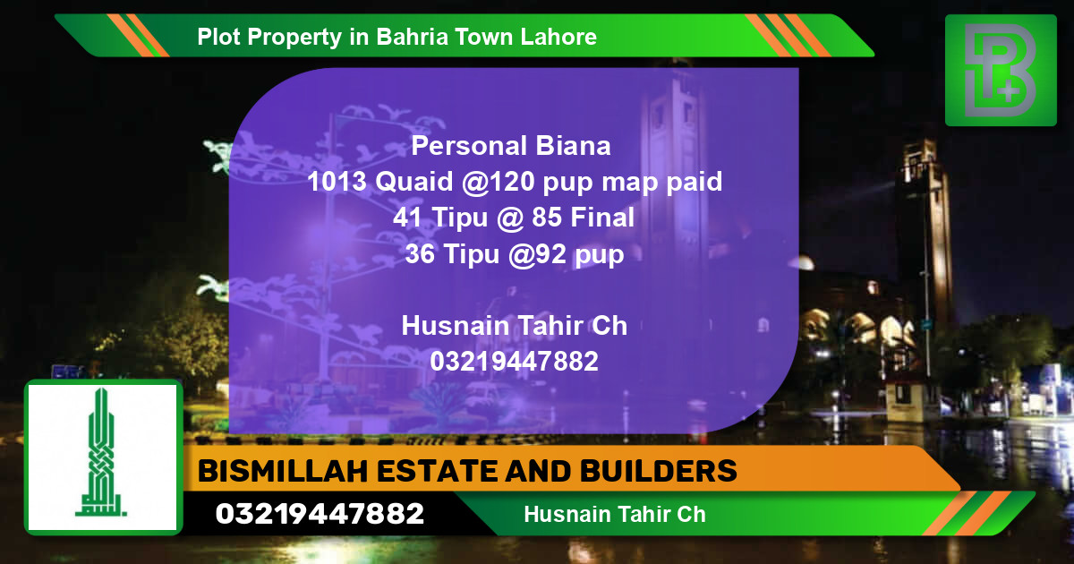Residential Plot for Sale in Sector E - Quaid Block -  Bahria Town, Lahore - (BP-62255)