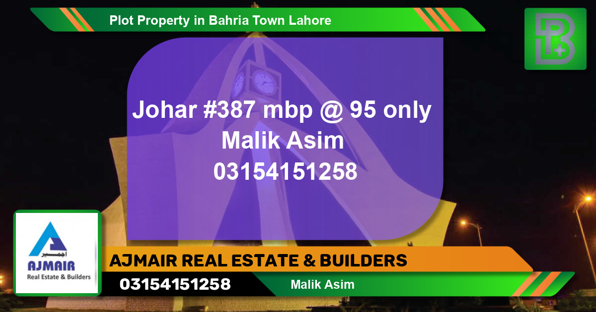 Residential Plot for Sale in Bahria Town, Lahore - (BP-62303)
