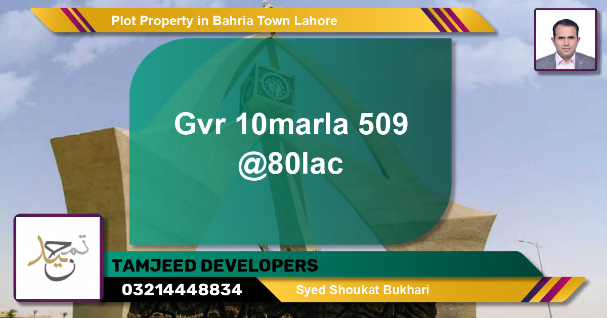 Residential Plot for Sale in Bahria Town, Lahore - (BP-62308)