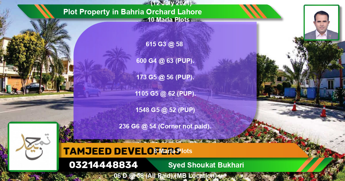 Residential Plot for Sale in Bahria Orchard, Lahore - (BP-62330)