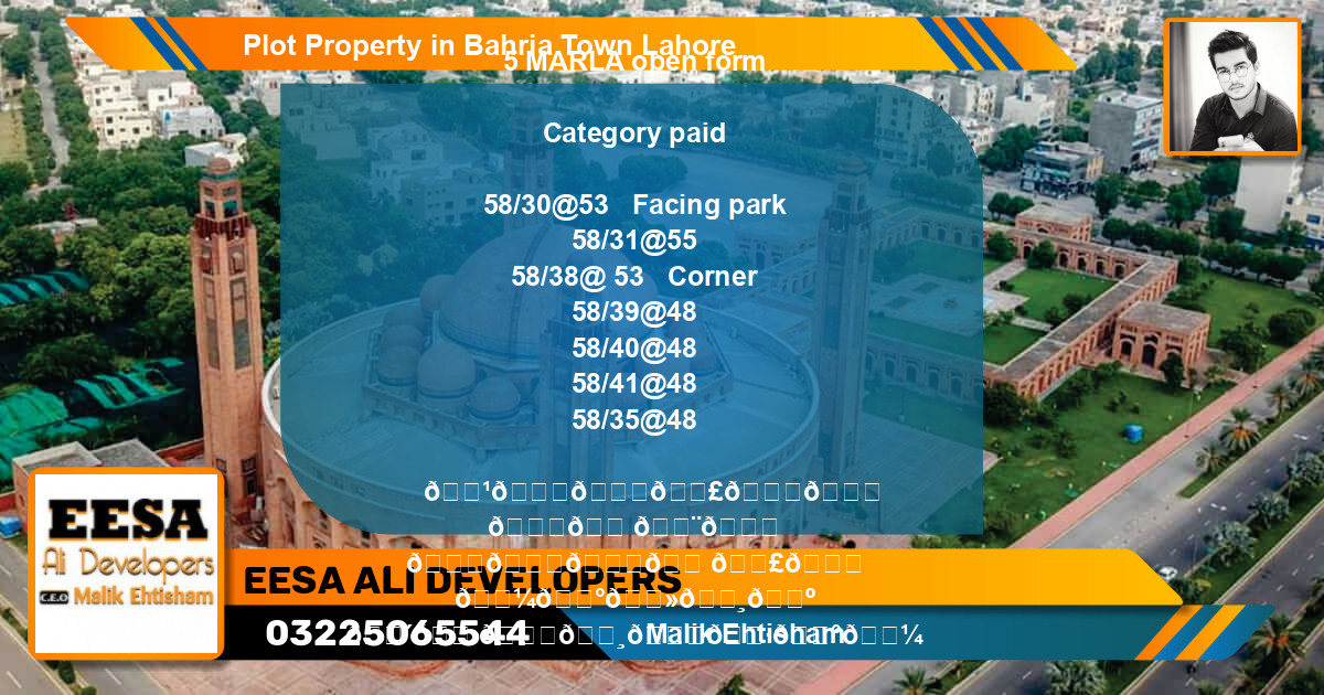 Residential Plot for Sale in Bahria Town, Lahore - (BP-62354)