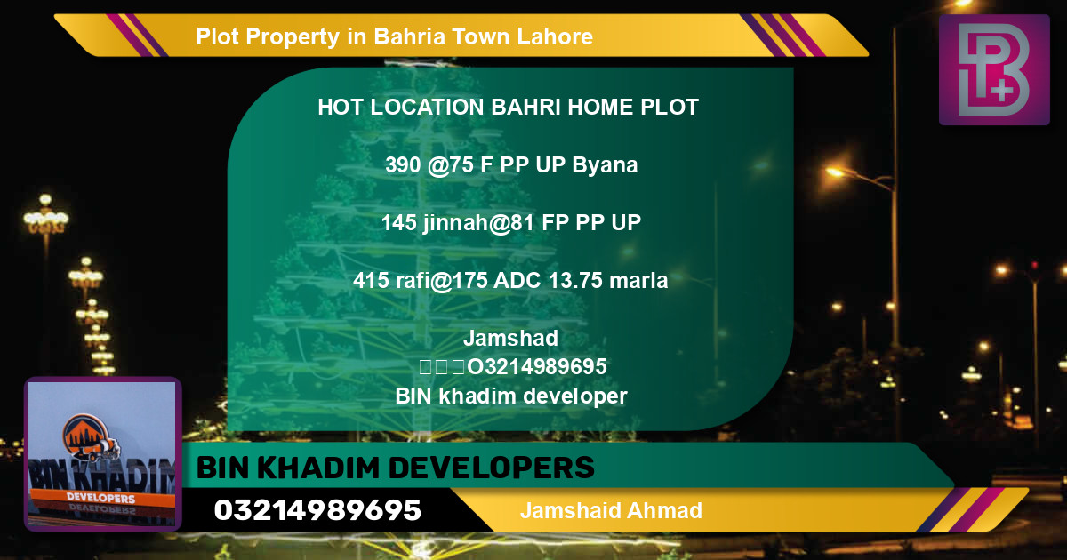 Residential Plot for Sale in Bahria Town, Lahore - (BP-62415)