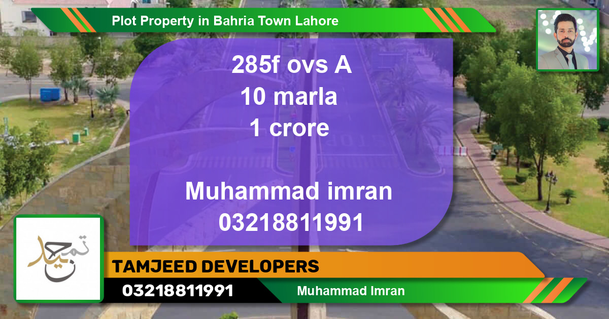 Residential Plot for Sale in Bahria Town, Lahore - (BP-62417)