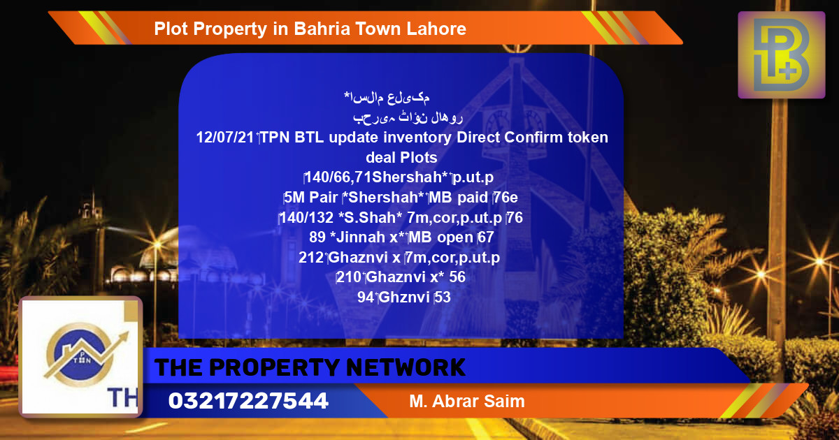 Residential Plot for Sale in Bahria Town, Lahore - (BP-62448)