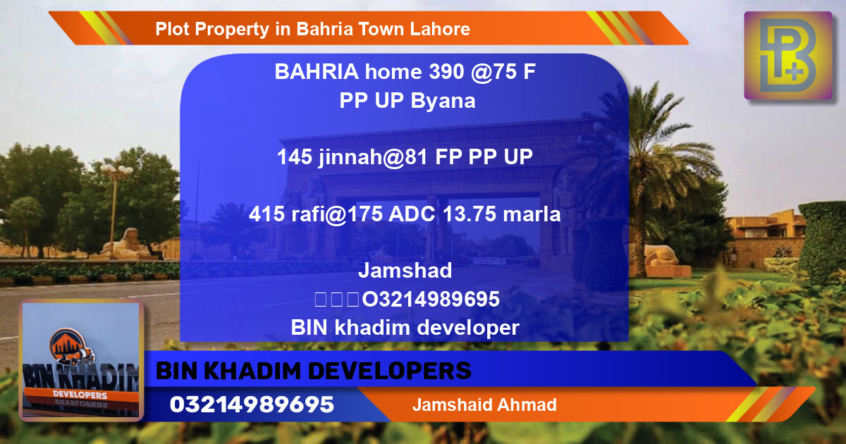 Residential Plot for Sale in Bahria Town, Lahore - (BP-62488)