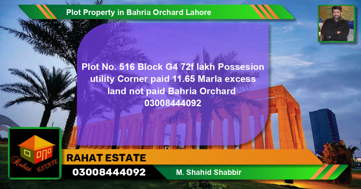 Residential Plot for Sale in Bahria Orchard, Lahore - (BP-62489)