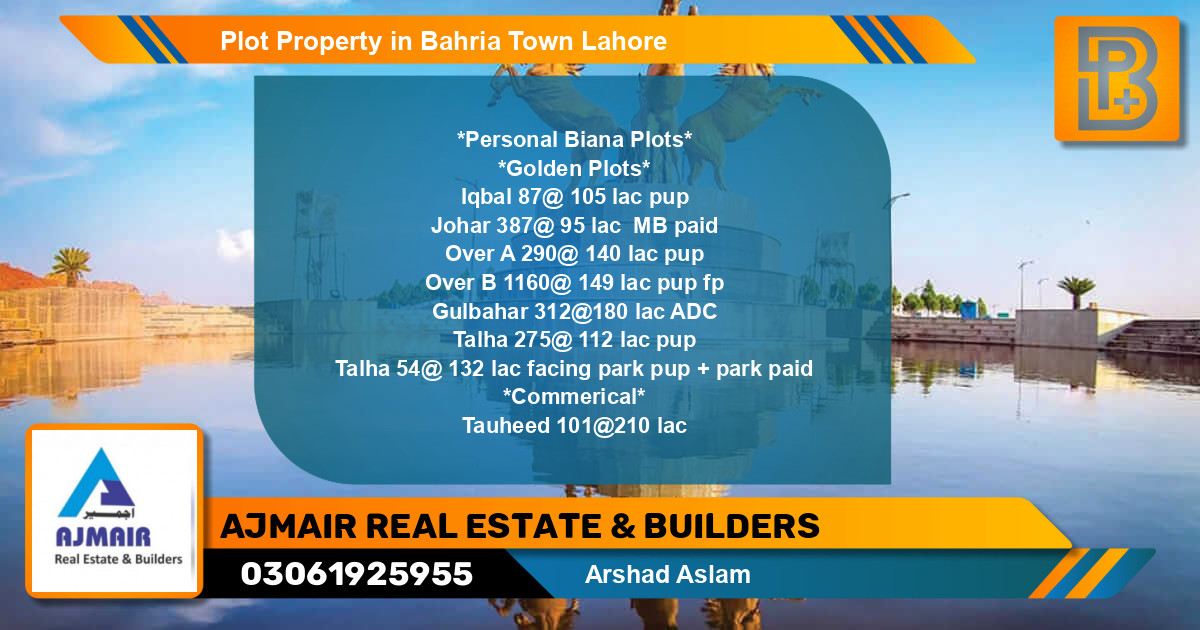 Residential Plot for Sale in Bahria Town, Lahore - (BP-62490)
