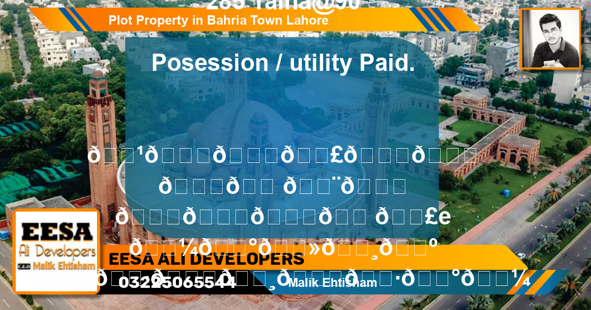 Residential Plot for Sale in Bahria Town, Lahore - (BP-62555)