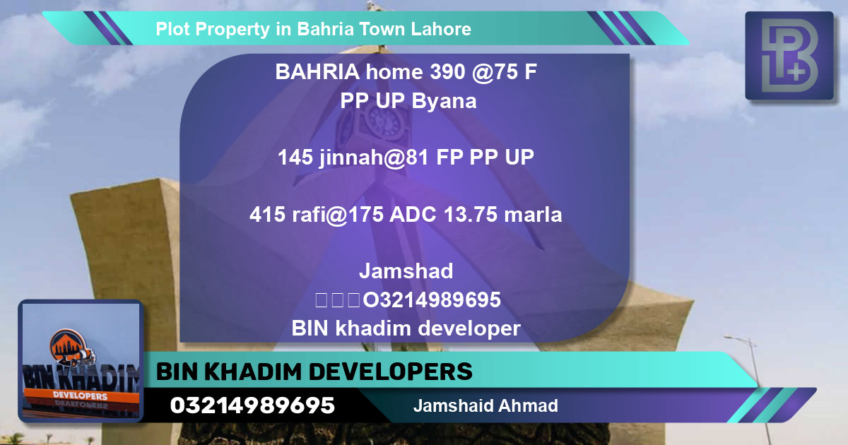 Residential Plot for Sale in Bahria Town, Lahore - (BP-62571)