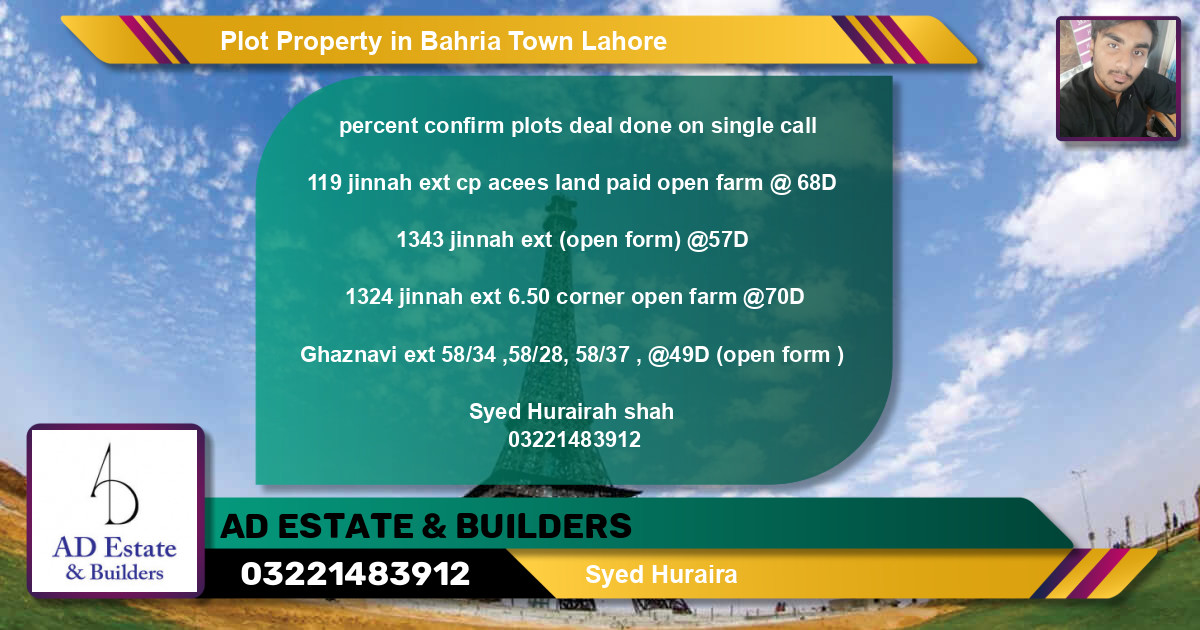 Residential Plot for Sale in Bahria Town, Lahore - (BP-62635)