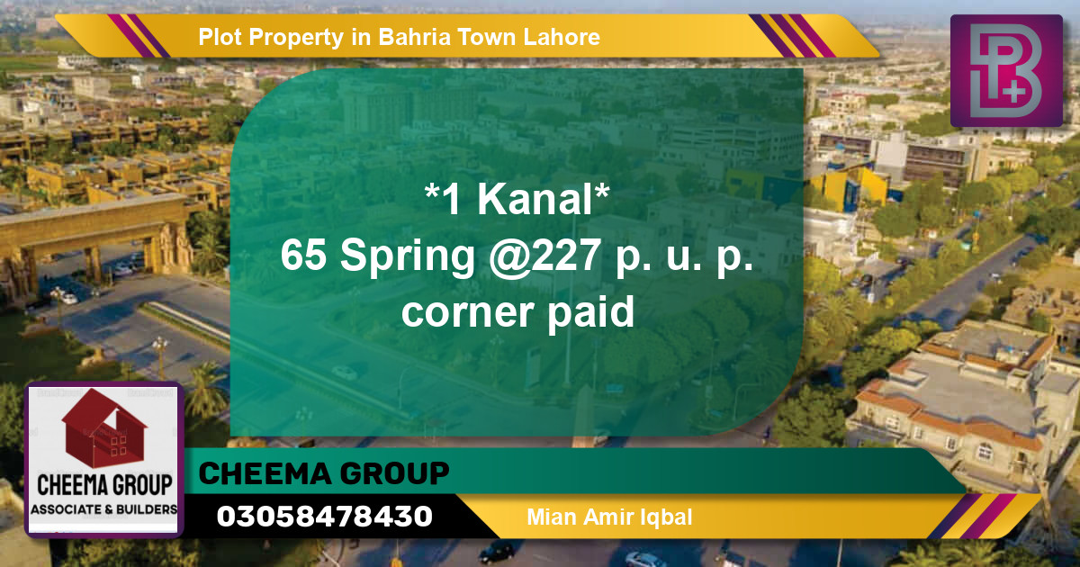 Residential Plot for Sale in Bahria Town, Lahore - (BP-62648)