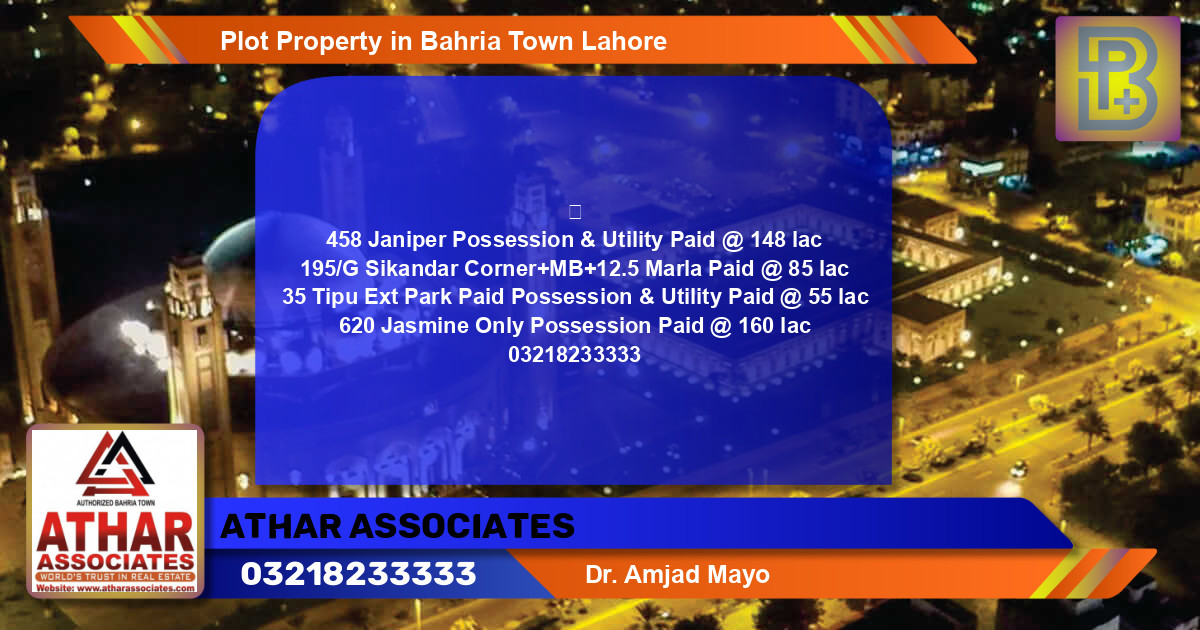 Residential Plot for Sale in Bahria Town, Lahore - (BP-62666)