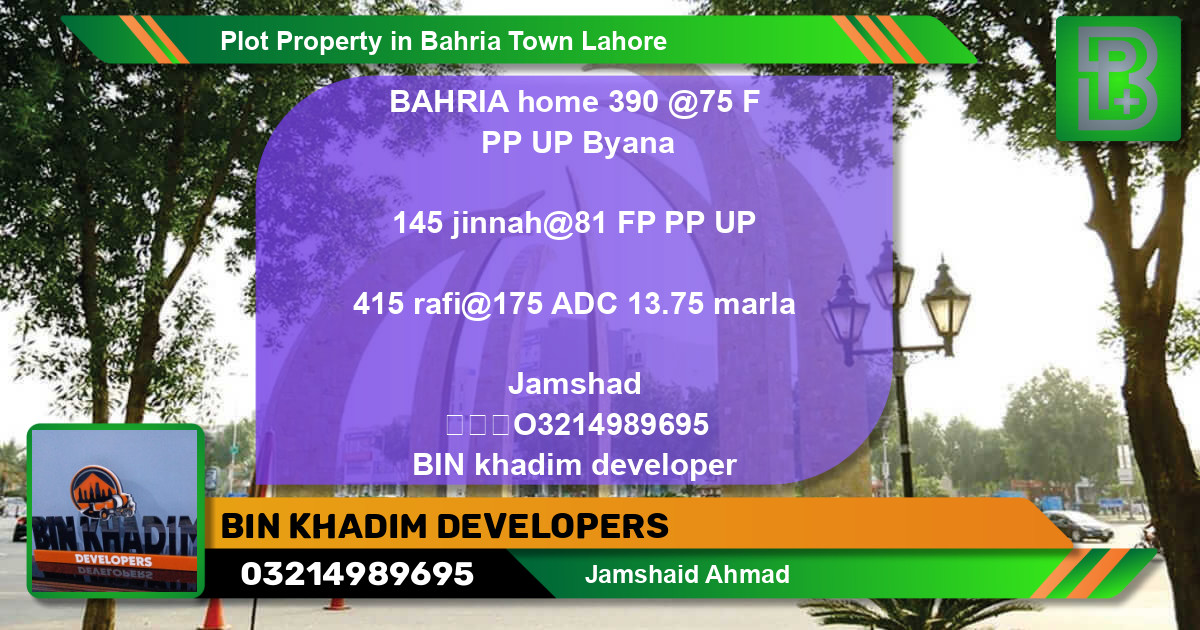 Residential Plot for Sale in Bahria Town, Lahore - (BP-62676)