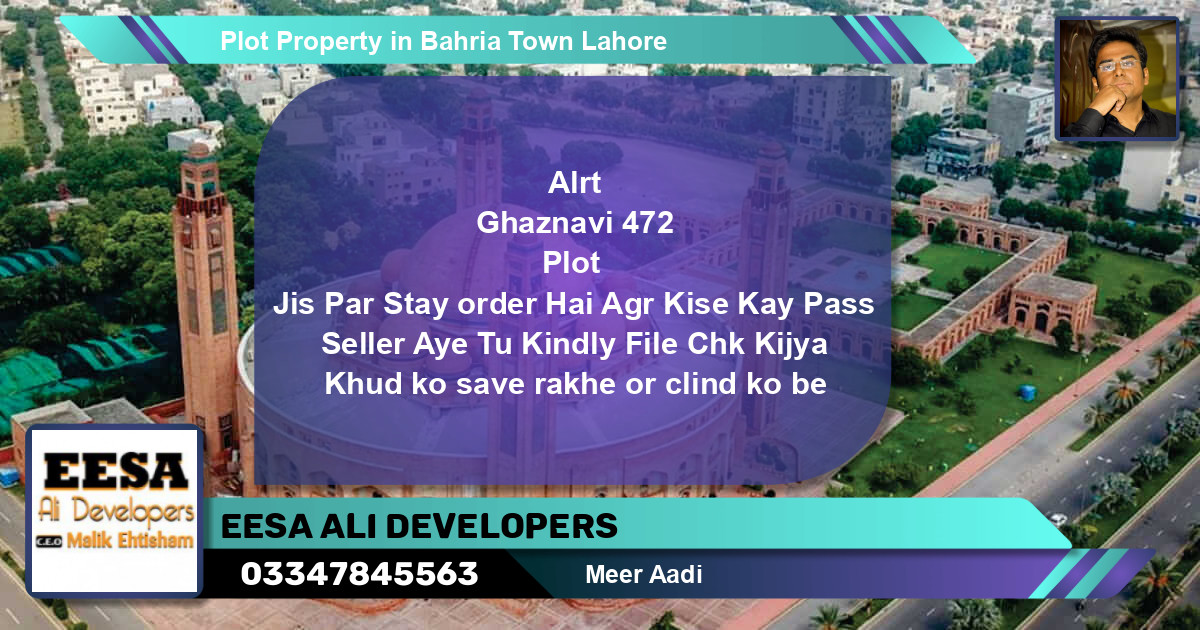 Residential Plot for Sale in Bahria Town, Lahore - (BP-62759)