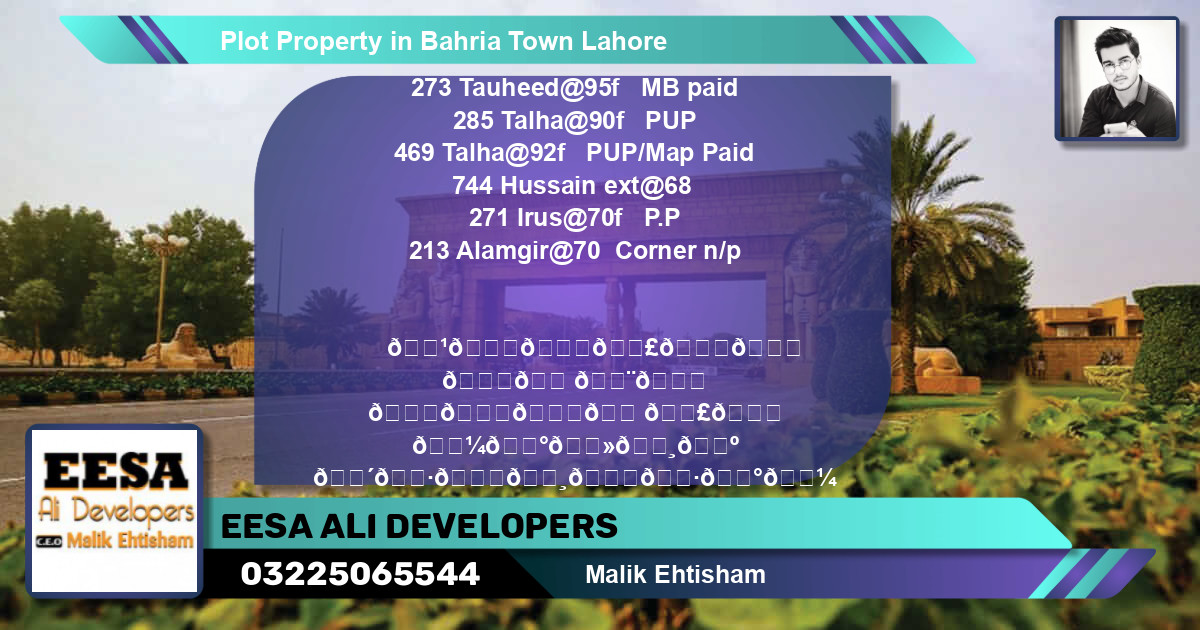 Residential Plot for Sale in Bahria Town, Lahore - (BP-62789)