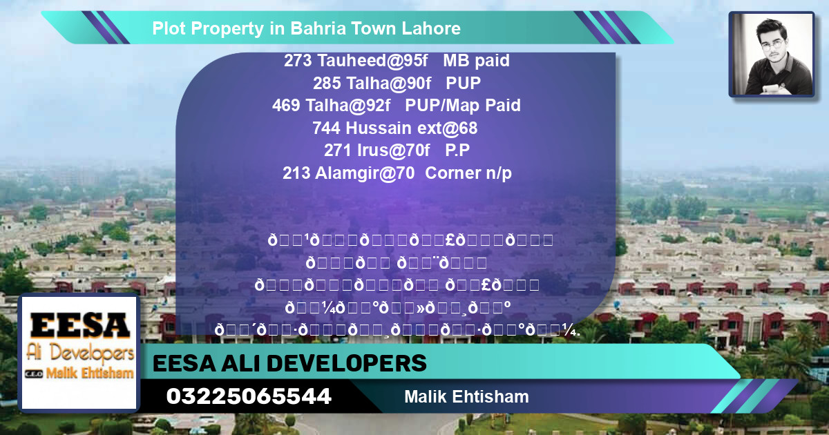 Residential Plot for Sale in Bahria Town, Lahore - (BP-62790)