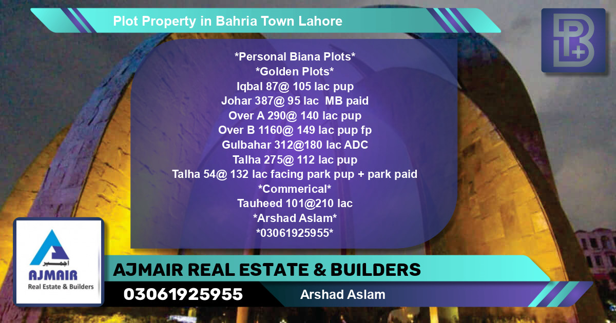Residential Plot for Sale in Bahria Town, Lahore - (BP-62796)