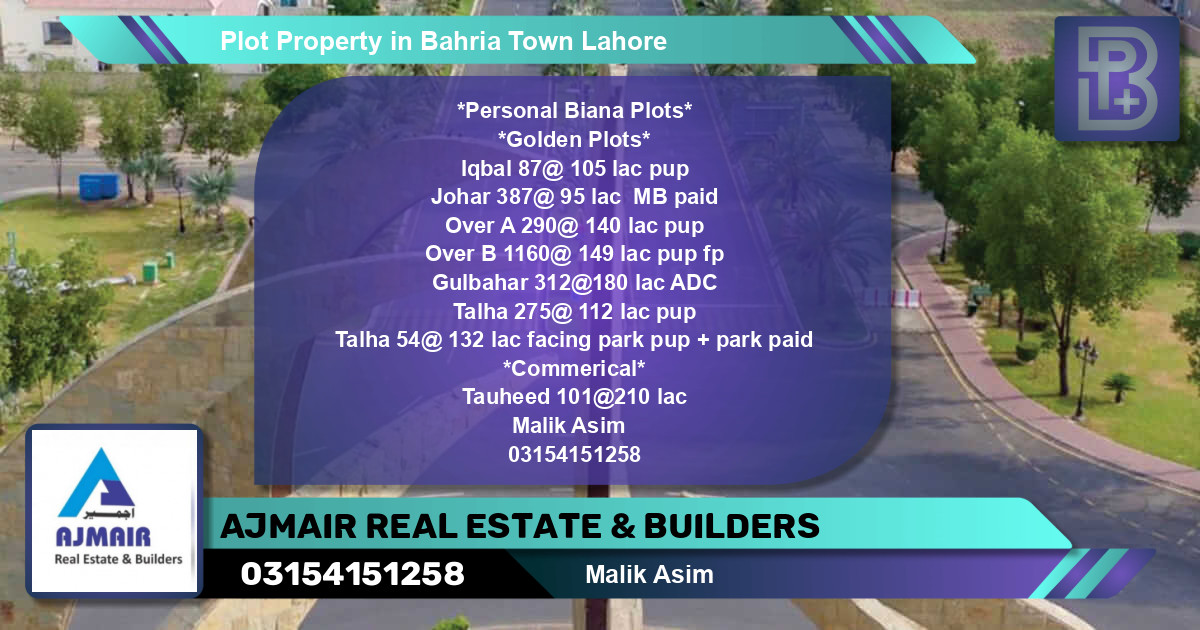 Residential Plot for Sale in Bahria Town, Lahore - (BP-62799)