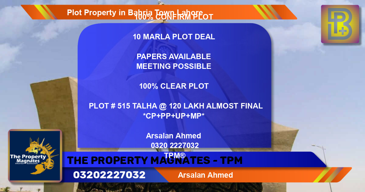 Residential Plot for Sale in Bahria Town, Lahore - (BP-62831)