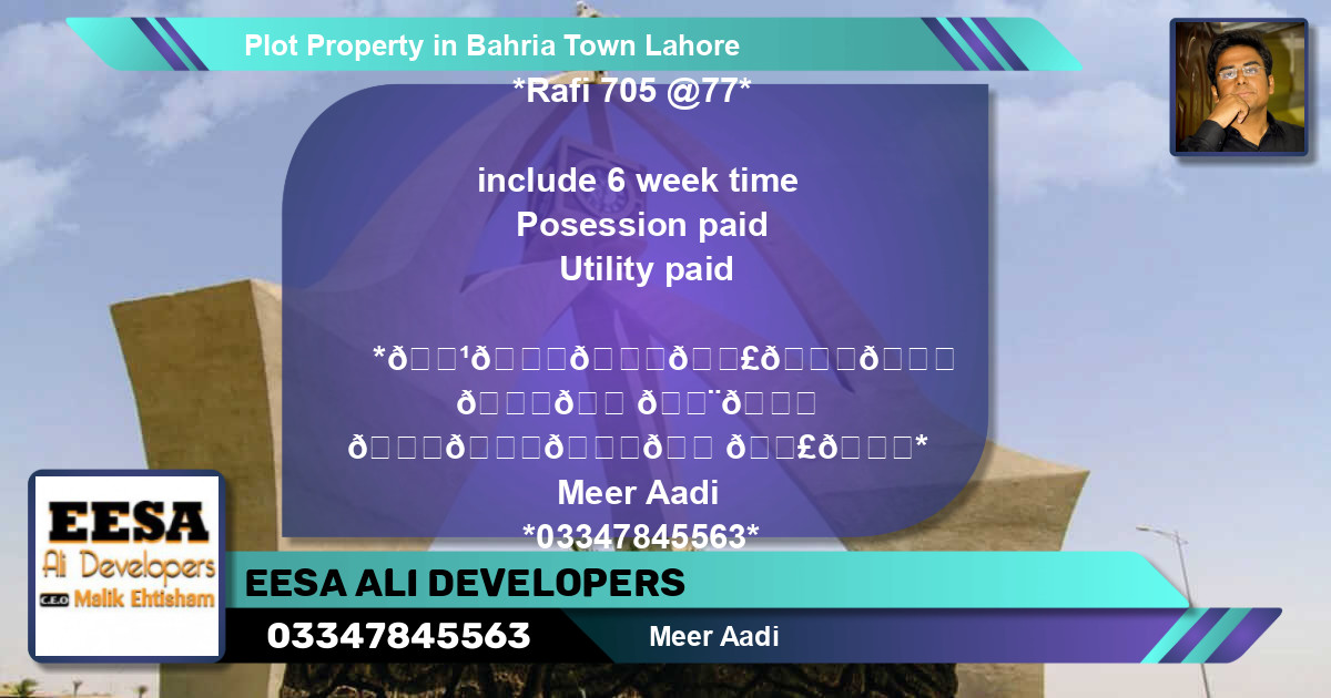 Residential Plot for Sale in Bahria Town, Lahore - (BP-62837)