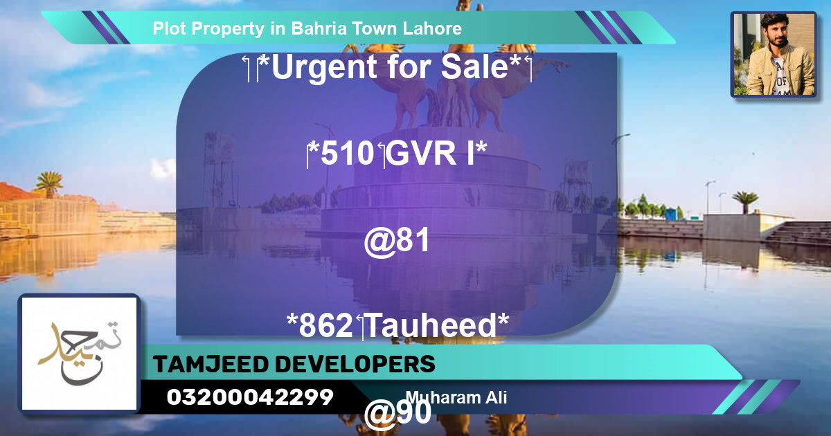 Residential Plot for Sale in Bahria Town, Lahore - (BP-62838)