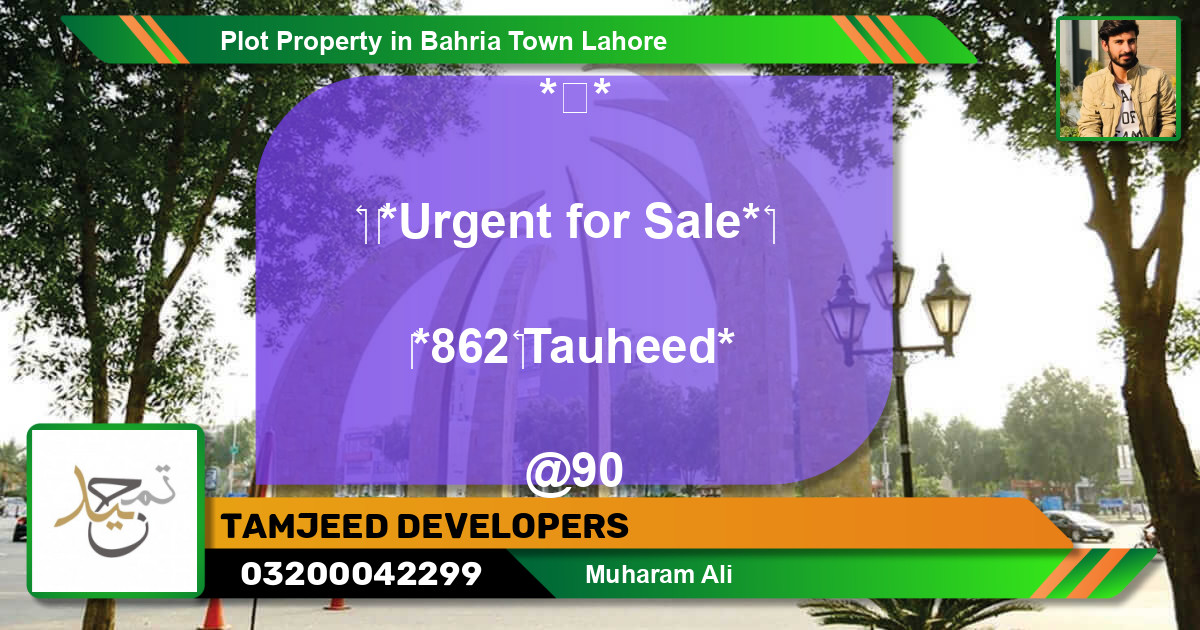 Residential Plot for Sale in Bahria Town, Lahore - (BP-62840)