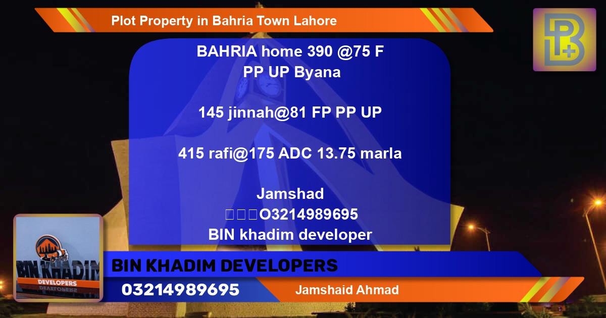 Residential Plot for Sale in Bahria Town, Lahore - (BP-62846)