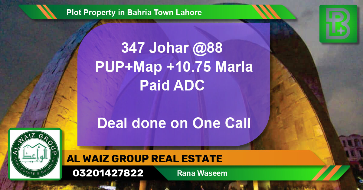 Residential Plot for Sale in Bahria Town, Lahore - (BP-62847)