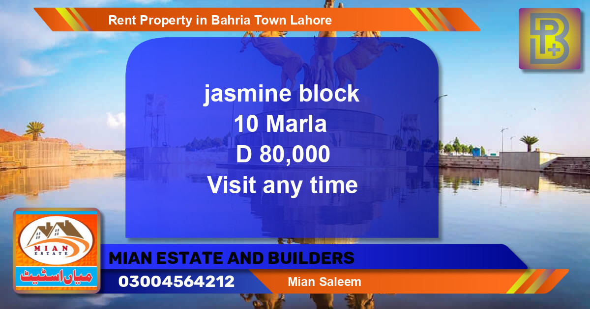 Residential Property for Rent in Bahria Town, Lahore - (BP-62895)